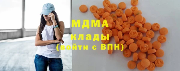 марихуана Верхний Тагил